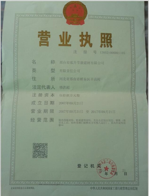 �I(y��ng)�I(y��)��(zh��)��